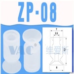 ZP-6 ZP-10 SMC 미니  척  ZP 패드 기본 플랫 유닛 소형 흡입 깍지 : 신우유통979