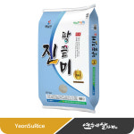 땅끝진미 새청무 간척지쌀 황산농협 10kg, 1개 : 연수네쌀가게