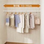 113~193 cm 65~25 kg 3.4 cm NGP-110 헤이안 신동 공업 꽉 막대 잭식 초강력 극태 타입 화이트 폭 내하중 : METEOR JAPAN