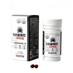 소팔메토 로르산 일양약품 쏘팔메토 프리미엄 500mg 90캡슐, 1개 : stonetree