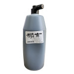 간현 1000cc 문방사우 캘리 서예 붓 국산먹물 한글 붓글씨 한문 한자 : 운림당