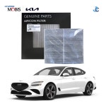 제네시스 더뉴 G70 2.5 터보가솔린 순정 오일필터+에어크리너세트 2T000/J5250 : JC필터