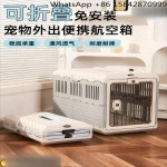 캣에어 케이스 앨리스 펫 아웃 휴대용 접이식 고양이 가방 : 에스디원산업