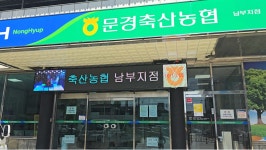 LED전광판 공장직영 국내제작 설치 AS철저 : 명LED