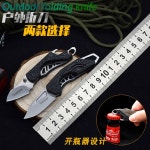 그래블 캠핑칼 Knife 접이식 포켓 커쇼 Kershaw Cinder Pocket 모델명:1025 : 퍼스트일오컴퍼니