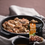 달구벌 돼지 생막창 500g 소스포함 캠핑용 간편용 대창 특양 껍데기 초벌 냉동 : 창이 마켓