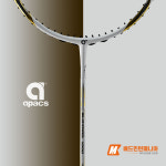 아펙스 블리자드 1000 가벼운 입문용 선수용 배드민턴라켓 5U : 배드민턴매니아 스토어