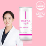 핑크발란스더블유 4개월분 질유산균 여성유산균  약국유산균 : UNIPHARM