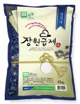 팽성농협 장원급제 쌀 4kg x 2 깨끗한 물, 기름진 땅, 경기도 평택에서 수확한 쌀 : 환영상점