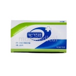 대산거즈3호 접거즈 5cmX5cmX8p 1박스 200매 : 모아메디칼