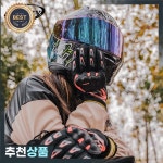 /겨울 SU-11/SU-11WP Guantes 모토 여성 남성 레이싱 Motocicletas Motobike 보호 Luva Motocross 장갑 : 제이케이11.