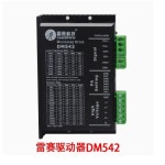 LEADSHINE 2상 스테퍼 모터 드라이버 PASSO DM542 20-50VAC 1.0-4.2A 57  42단계 : 구매유통474