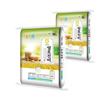 체농 동해바람 구미농협쌀 영호진미 20키로 : linkchains