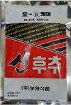 보원 오케이 신후추200g×50개(한박스) : 일품식자재마트