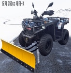 요키 250cc 테라-X 제설장착 ATV 사륜오토바이 제설작업 : 누리모터스
