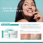 ⭐️필로티카 공구⭐️엑시올 세럼 80ml : 쏭리샵