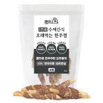 펫티즈 진품 한우우피 오리안심 말이 소형,대형 50g, 국산 수제 개껌 소형견 중형견 대형견 간식 : 펫티즈 공식몰