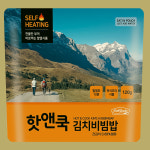 핫앤쿡 전투식량 김치비빔밥 비상식량 비화식 등산 발열도시락 : 로버아웃도어