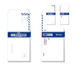 칠햐 행정 규격봉투 정보통신 2호 A4 100g, 105x220mm 행정용봉투 : 7HA상점