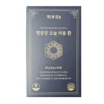 명본당 비움 환 20포 1박스 : JJunshop