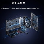 AO AR 미니 인치 HDD PC 5825U AMD 라이젠 프로 SSD WTR 베이 나스 : 젠틀픽