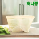제로웨이스트 허니포켓 밀랍랩 허니랩 밀랍백 비즈왁스랩 : 허니랩honeywrap