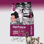 올드프린스 캣 그레인프리 램앤브라운라이스 사료 인도어(중성화), 3kg, 1개 : 펫 플러스