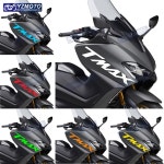 YAMAHA TMAX TMAX500 TMAX530 TMAX560 오토바이 액세서리 페어링 TMAX001 : chooruby