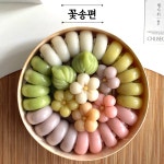 꽃송편 추석 선물 모양 꽃 과일 송편 떡 세트 : 라피네케이크