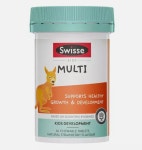 스위스 키즈 멀티젤리 60캡슐  Swisse / Kids multi support healthy 60 chewable tablets : 에스디굿즈