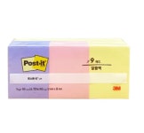 3M 포스트잇 653-9ASST 51x38 알뜰팩 900매 : 현스데이