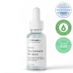 [약국판매화장품] 스킨로직랩 모공 앰플 나이아신아마이드 트리플컨트랙터 30ml : 스킨로직랩