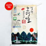 2025 철원오대쌀 햅쌀 철원오대미 백미10kg 상등급 단일도정 철원쌀 : 맛난이네