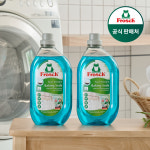프로쉬 세탁세제 1.5L, 베이킹소다, 2개 : 프로쉬 공식스토어