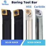 얀고우 SCLCR 선반 스크류 보링 바 S10 S12 16 내경 터닝 T HSS C08 초경합금강 공구 홀더 : 구매유통474