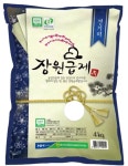 코스트코 경기미 백미 팽성농협 장원급제 쌀 4kg 2개 : JES SHOP