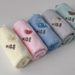 어린이집수건 고리자수 유치원 네임핸드타올 무염 베어 : 어린이집 수건 파티몰