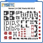 FYSETC 최신 버전 Voron 2.4 R2 경량 xy 조인트 업그레이드 CNC 알루미늄 합금 6061-T6 키트가 포함된 : 이지유통26