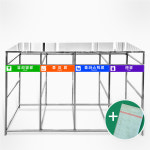 지붕형 분리수거대 200리터 4구 스텐 재활용 쓰레기 대용량 야외 학교 아파트 마대걸이 : 주식회사 서진기업