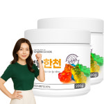 한천가루 식물성 분말 GAR TYPE 200g : 깔끄미