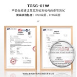 경광등 입구 주차장 출차주의 경보 경광봉 사이렌 12V : 조군통통마켓