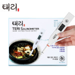 태리 디지털 염도계 업소용 가정용 염도측정기 TR-4000 저염식단 관리 : 태리메디칼