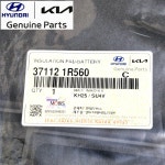 현대모비스 배터리커버 인슐레이션 패드 371121R560 순정부품  : 모터스k