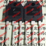 10PCS 2SJ3835 TO-3P : 디미디