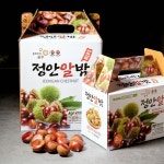 2025년 햇밤 알밤 공주 정안 옥광밤 생율 깐 군밤 2kg : 더 테이블