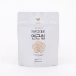 [자연그대로 연근칩]무농약 무설탕 영양간식 뿌리채소과자 야채 국산 아이보리 : 아이보리