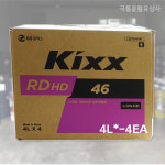 GS칼택스 Kixx RD HD 46 킥스 유압유 박스 : 극동윤활유상사