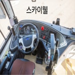 중국 전기버스 스위치 레버 (범한, 하이거, 스카이웰) : 버스매니아