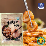 이바라 생막창 2kg 대구 달구벌 생 막창 돼지 막창 : 카운트다운세이브마켓
