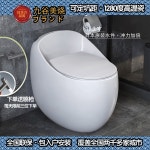 간이화장실 화장실 양변기 욕실 배수 변기 특수 간격 100MM 화이트 커버 설치 180mm : 모노픽랩